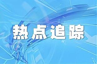 意媒：巴黎中场索莱尔被推荐给了尤文，黄潜塞维瓦伦都对他感兴趣